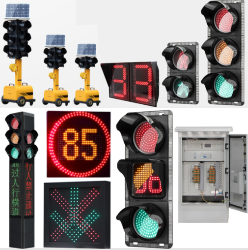 道路信號燈:控制系統的工作原理是什么？